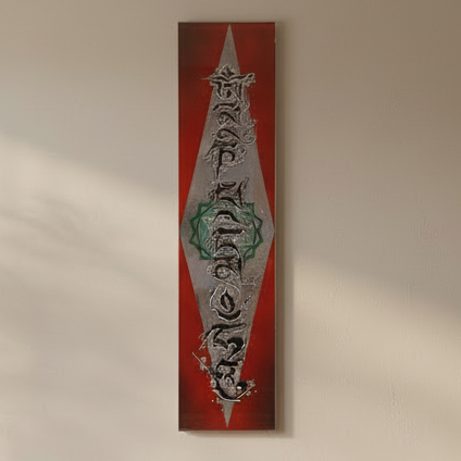 Decorative wall art with geometric design on a red background