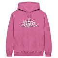 Stack Gratitudes (MTO) 
 Classic Unisex Pullover Hoodie S / Azalea 